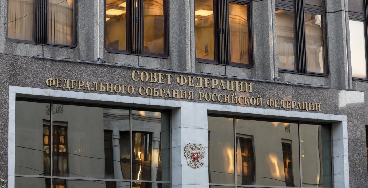 Федеральный закон № 779131-8 «О внесении изменений в Градостроительный кодекс Российской Федерации»