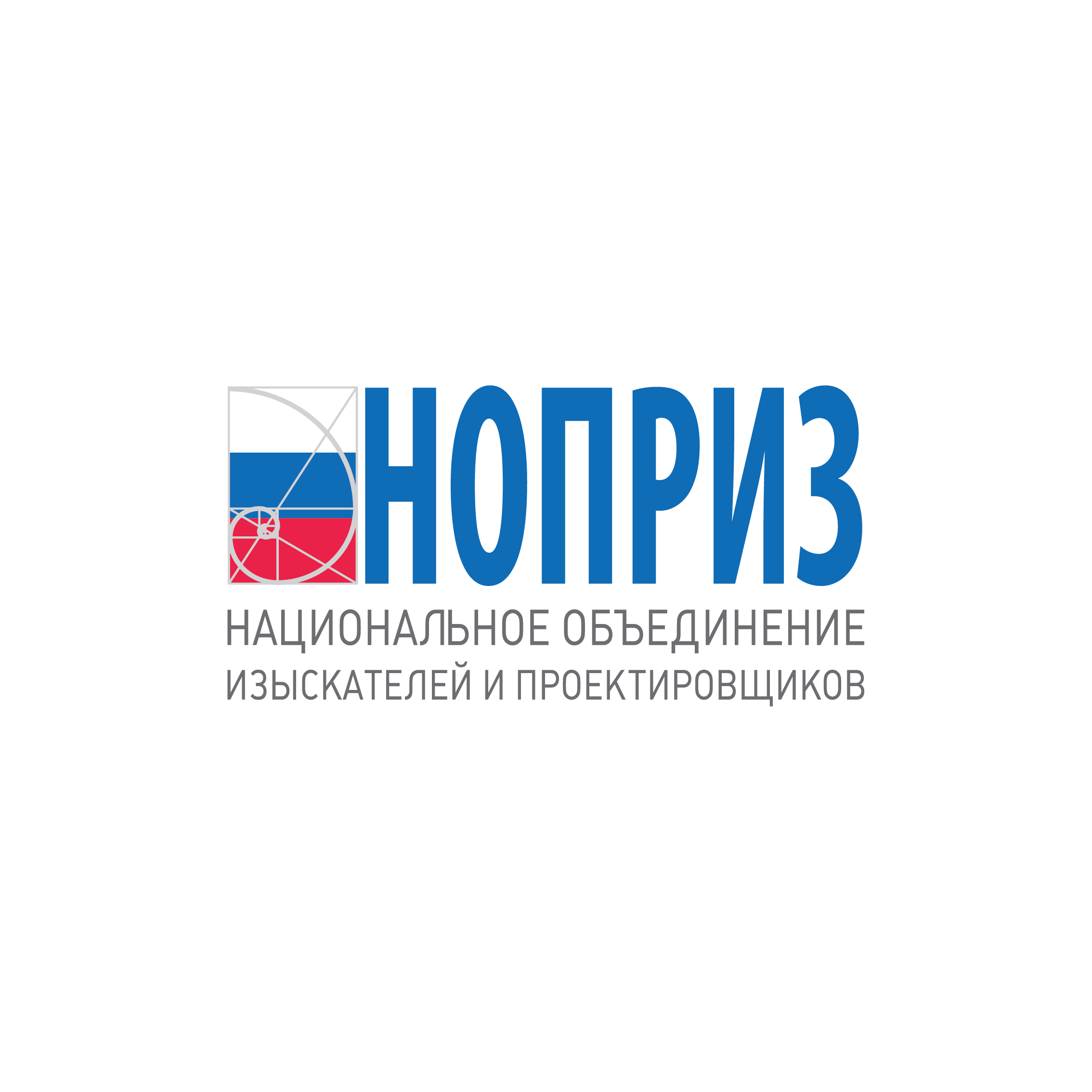 О проведении Конкурса